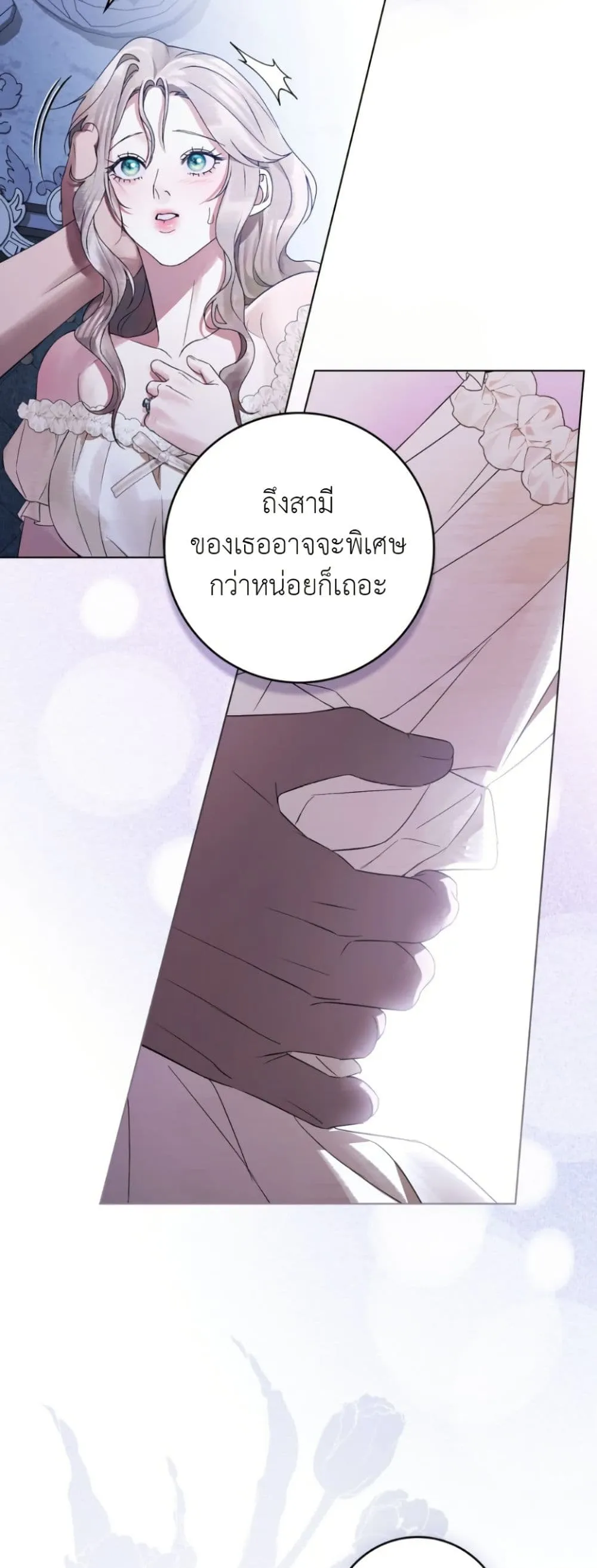 Manga-lc-com อ่านมังงะ อ่านการ์ตูน ออนไลน์ ฟรี A Wicked Husband ตอนที่ 1 2 3 4 5 6 7 8 9 10 11 12 13 14 ฟรี ไม่มีโฆษณา Manga-lc - อ่าน มังงะ อ่าน การ์ตูน ออนไลน์ อ่านมังงะ ฟรี