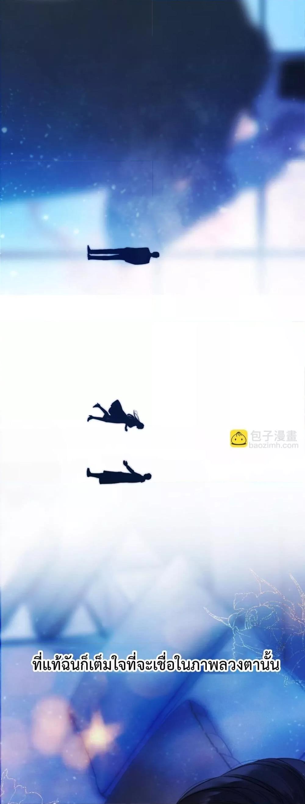 Manga-lc-com อ่านมังงะ อ่านการ์ตูน ออนไลน์ ฟรี AccidentalLove ตอนที่ 1 2 3 4 5 6 7 8 9 10 11 12 13 14 ฟรี ไม่มีโฆษณา Manga-lc - อ่าน มังงะ อ่าน การ์ตูน ออนไลน์ อ่านมังงะ ฟรี