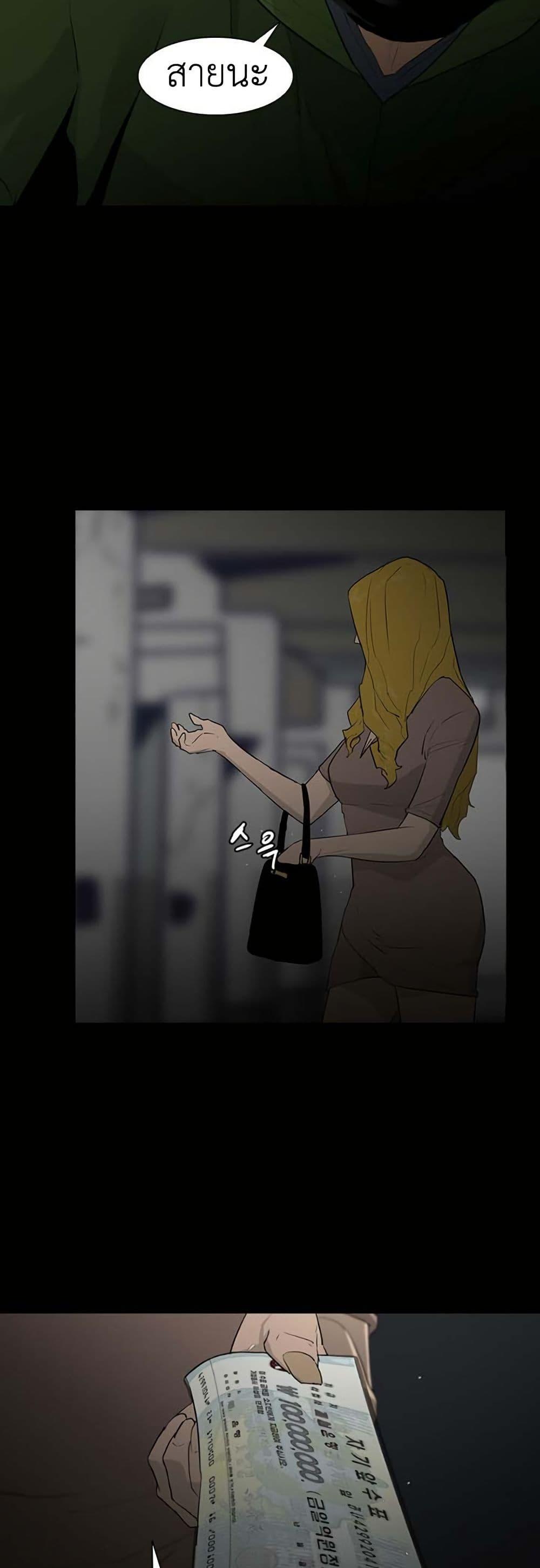 Manga-lc-com อ่านมังงะ อ่านการ์ตูน ออนไลน์ ฟรี Colosseum ตอนที่ 1 2 3 4 5 6 7 8 9 10 11 12 13 14 ฟรี ไม่มีโฆษณา Manga-lc - อ่าน มังงะ อ่าน การ์ตูน ออนไลน์ อ่านมังงะ ฟรี