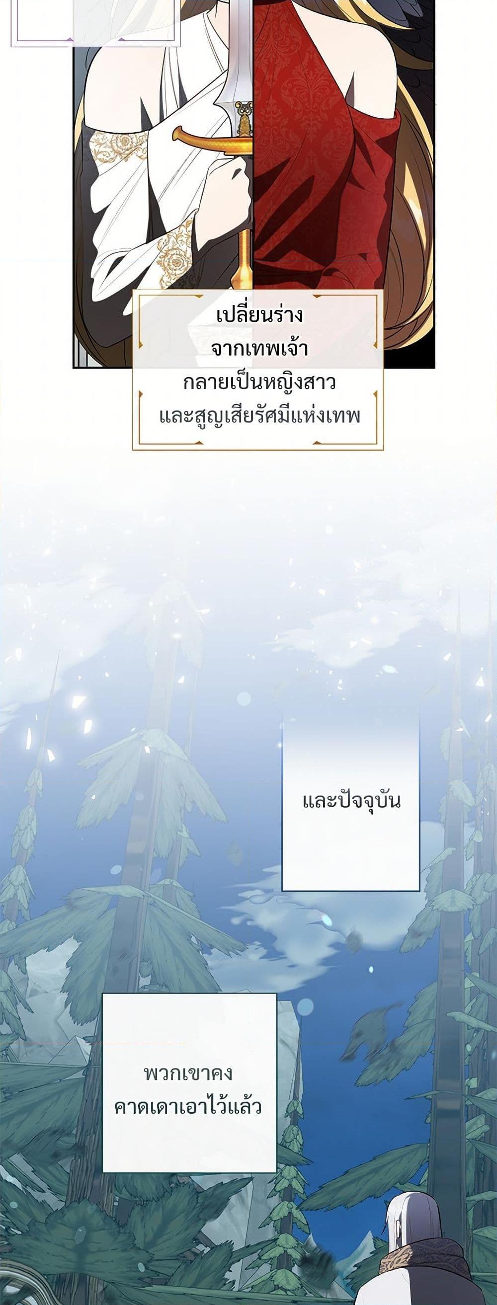 Manga-lc-com อ่านมังงะ อ่านการ์ตูน ออนไลน์ ฟรี Please Don’t Eat Me! ตอนที่ 1 2 3 4 5 6 7 8 9 10 11 12 13 14 ฟรี ไม่มีโฆษณา Manga-lc - อ่าน มังงะ อ่าน การ์ตูน ออนไลน์ อ่านมังงะ ฟรี