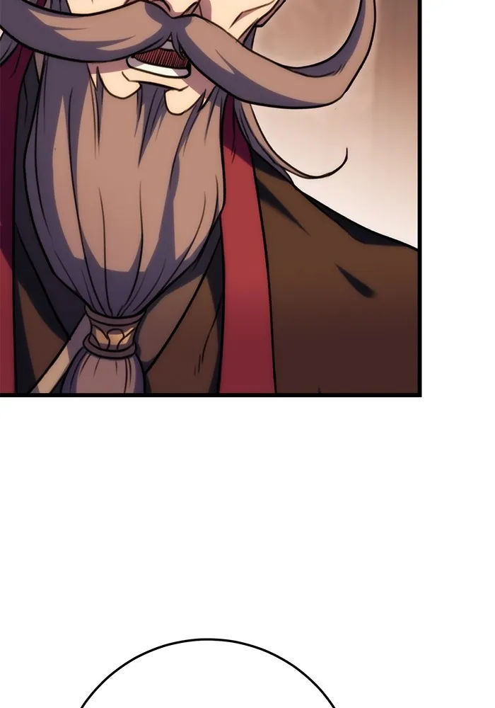 ดาบแห่งจักรพรรดิ ตอนที่ 29 รูปที่ 109