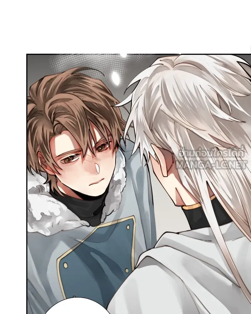 เทพมังกรคลั่งรัก ตอนที่ 40 สิ่งที่ต่างคนต่างให้ความสำคัญ รูปที่ 19