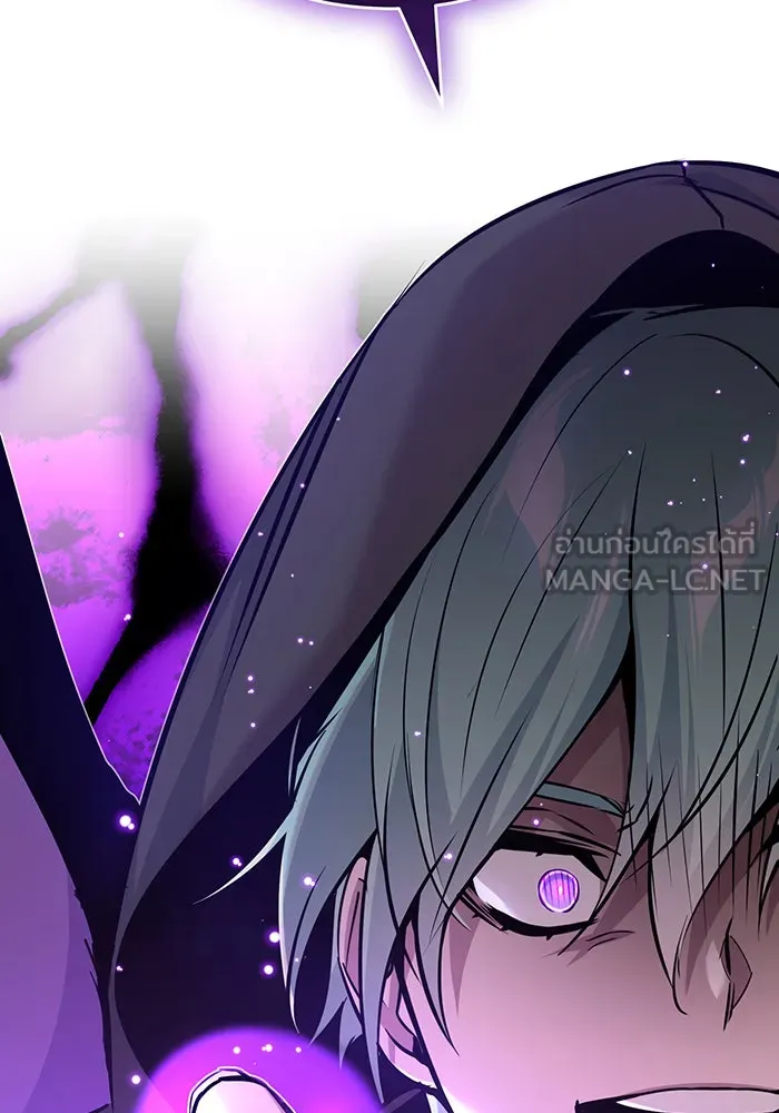 จอมเวทเกิดใหม่ในรอบ 66666 ปี ตอนที่ 27 รูปที่ 75