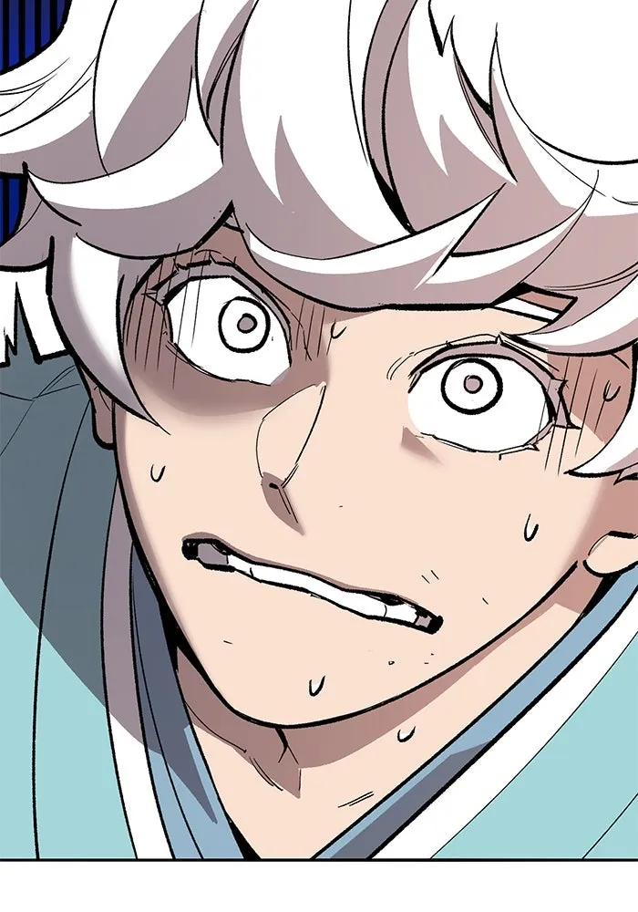 ยอดคนเลเวลทะลุ ตอนที่ 60 สับสน รูปที่ 97