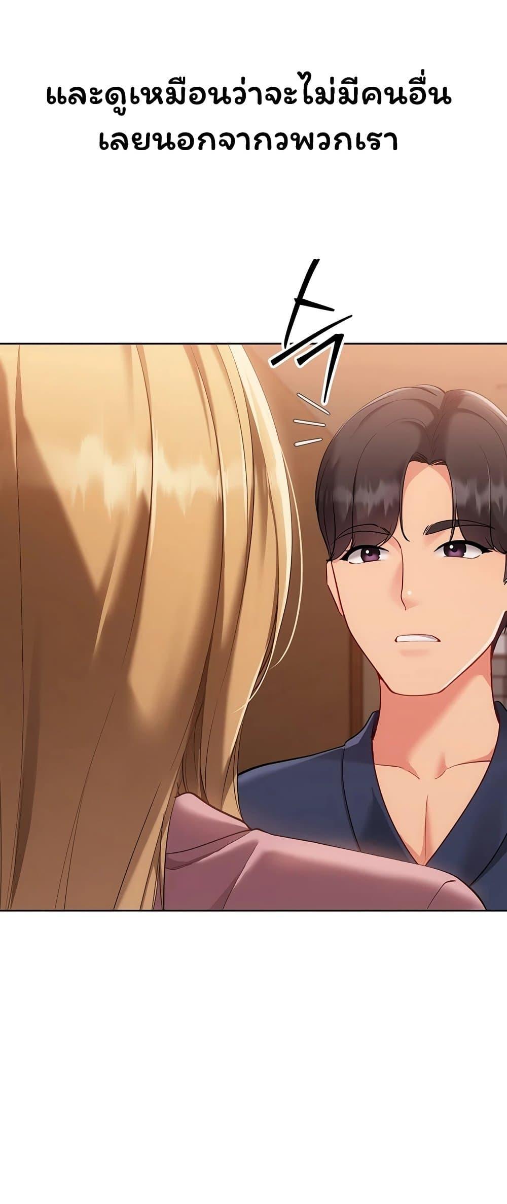 Doujin-Lc- อ่าน โดจิน มังฮวา เกาหลี ญี่ปุ่น จีน แปลไทย Set It! ตอนที่ 1 2 3 4 5 6 7 8 9 10 11 12 13 14 ฟรี ไม่มีโฆษณา อ่าน โดจิน Manhwa เกาหลี ญี่ปุ่น จีน เรามีครบ คัดมาให้เน้นๆ โดจิน 18+ รับประกันความฟินโดย  Doujin Lc