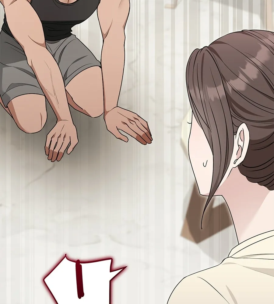 ผงาดรักนักกีฬาข้างบ้าน ตอนที่ 13 รูปที่ 4