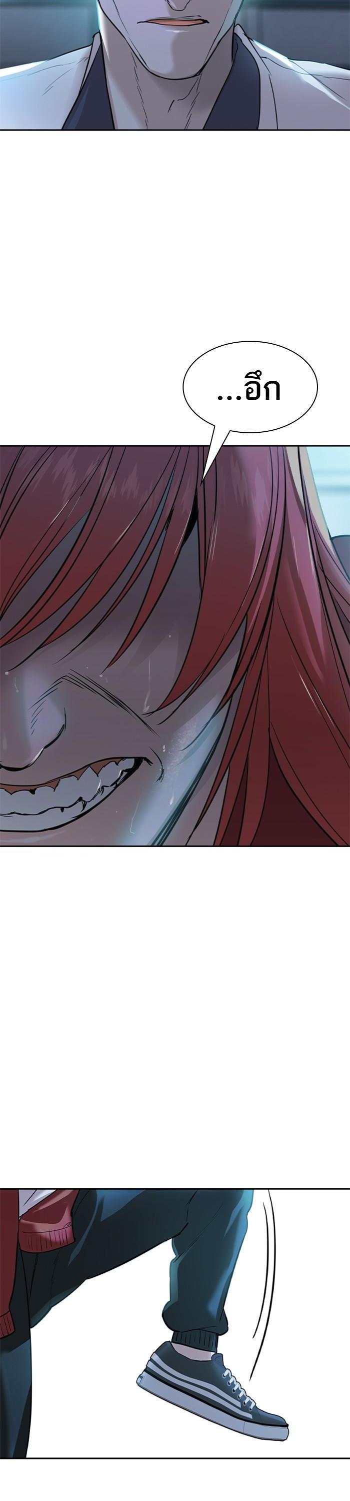 Manga-lc-com อ่านมังงะ อ่านการ์ตูน ออนไลน์ ฟรี The World Is Money and Power กลโกงโลกพนัน ตอนที่ 1 2 3 4 5 6 7 8 9 10 11 12 13 14 ฟรี ไม่มีโฆษณา Manga-lc - อ่าน มังงะ อ่าน การ์ตูน ออนไลน์ อ่านมังงะ ฟรี