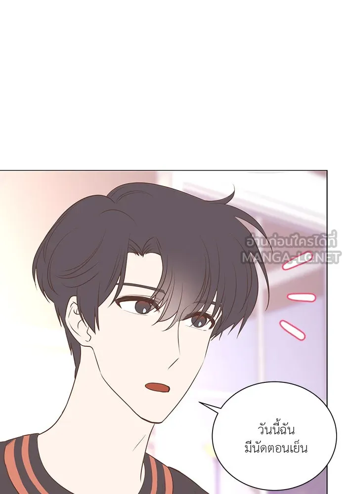 อย่าล้อเล่นกับหัวใจ ตอนที่ 57 รูปที่ 27