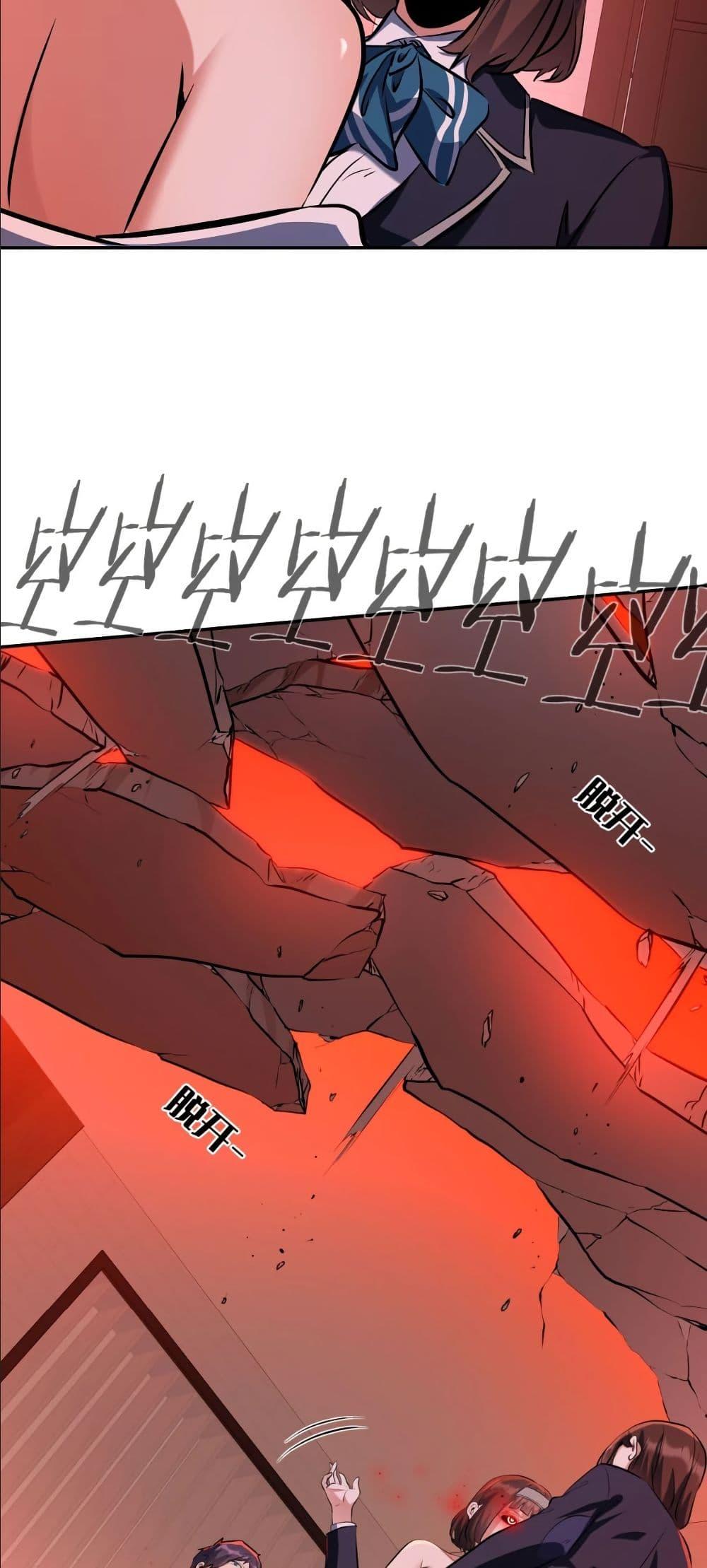 Manga-lc-com อ่านมังงะ อ่านการ์ตูน ออนไลน์ ฟรี Dating save The world ตอนที่ 1 2 3 4 5 6 7 8 9 10 11 12 13 14 ฟรี ไม่มีโฆษณา Manga-lc - อ่าน มังงะ อ่าน การ์ตูน ออนไลน์ อ่านมังงะ ฟรี