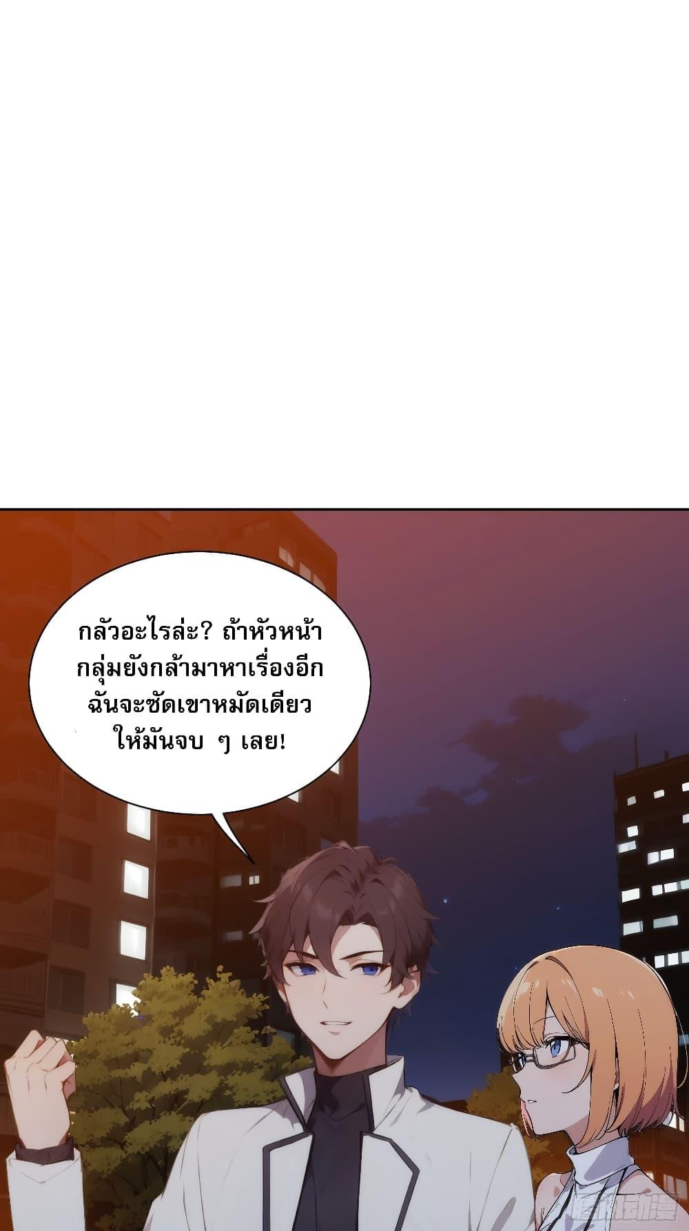 Manga-lc-com อ่านมังงะ อ่านการ์ตูน ออนไลน์ ฟรี Reborn as a Worker Martial Arts Master ตอนที่ 1 2 3 4 5 6 7 8 9 10 11 12 13 14 ฟรี ไม่มีโฆษณา Manga-lc - อ่าน มังงะ อ่าน การ์ตูน ออนไลน์ อ่านมังงะ ฟรี