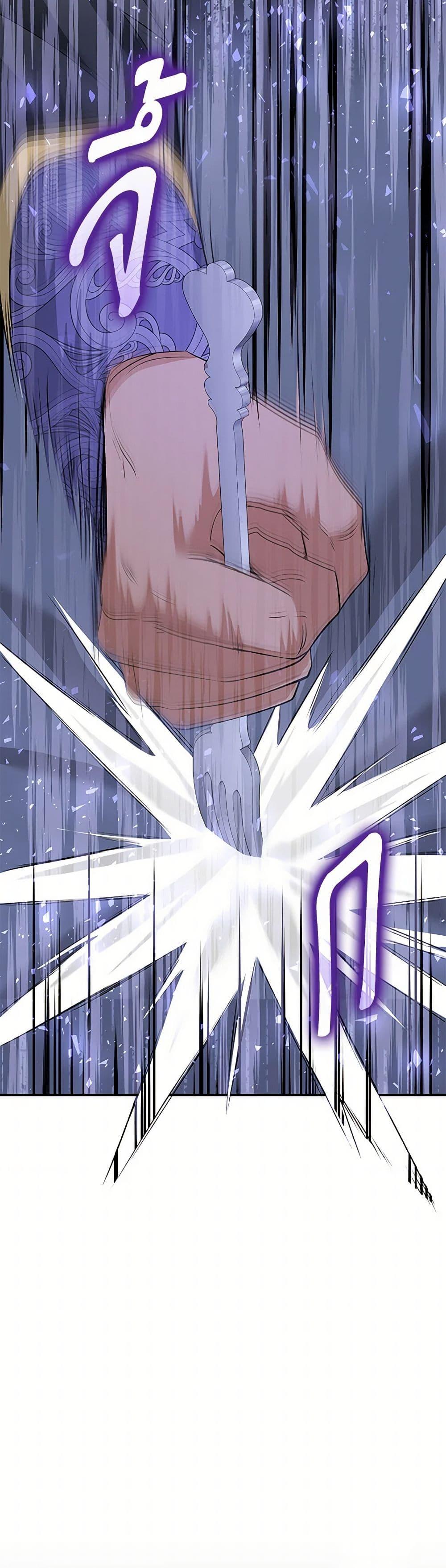 Manga-lc-com อ่านมังงะ อ่านการ์ตูน ออนไลน์ ฟรี Marriage and Sword ตอนที่ 1 2 3 4 5 6 7 8 9 10 11 12 13 14 ฟรี ไม่มีโฆษณา Manga-lc - อ่าน มังงะ อ่าน การ์ตูน ออนไลน์ อ่านมังงะ ฟรี