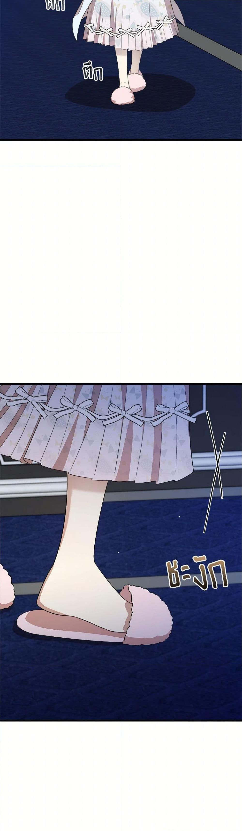 Manga-lc-com อ่านมังงะ อ่านการ์ตูน ออนไลน์ ฟรี Four Dangerous Brothers to My Rescue ตอนที่ 1 2 3 4 5 6 7 8 9 10 11 12 13 14 ฟรี ไม่มีโฆษณา Manga-lc - อ่าน มังงะ อ่าน การ์ตูน ออนไลน์ อ่านมังงะ ฟรี