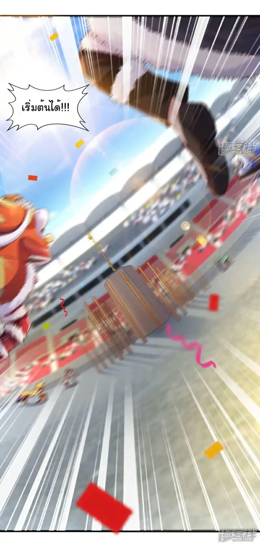 Manga-lc-com อ่านมังงะ อ่านการ์ตูน ออนไลน์ ฟรี Chu Chen, The Trash Son-in-Law ตอนที่ 1 2 3 4 5 6 7 8 9 10 11 12 13 14 ฟรี ไม่มีโฆษณา Manga-lc - อ่าน มังงะ อ่าน การ์ตูน ออนไลน์ อ่านมังงะ ฟรี