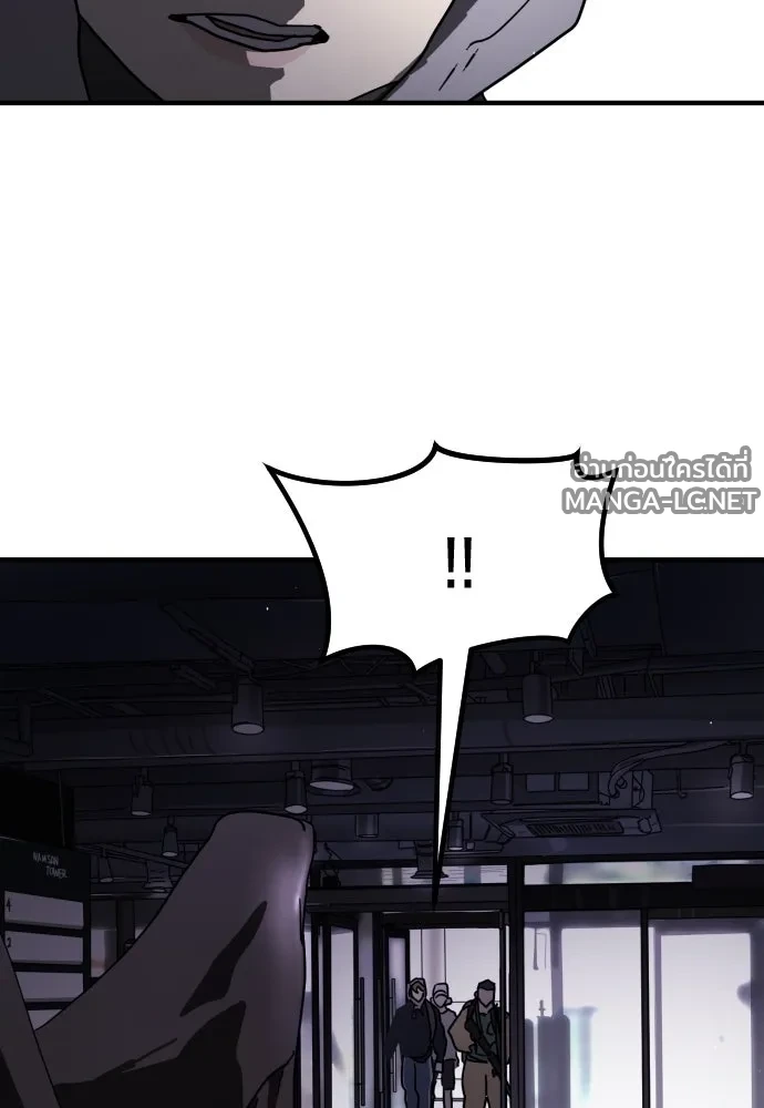 Manga-lc-com อ่านมังงะ อ่านการ์ตูน ออนไลน์ ฟรี วันดีคืนดี โซลก็ ตอนที่ 1 2 3 4 5 6 7 8 9 10 11 12 13 14 ฟรี ไม่มีโฆษณา Manga-lc - อ่าน มังงะ อ่าน การ์ตูน ออนไลน์ อ่านมังงะ ฟรี