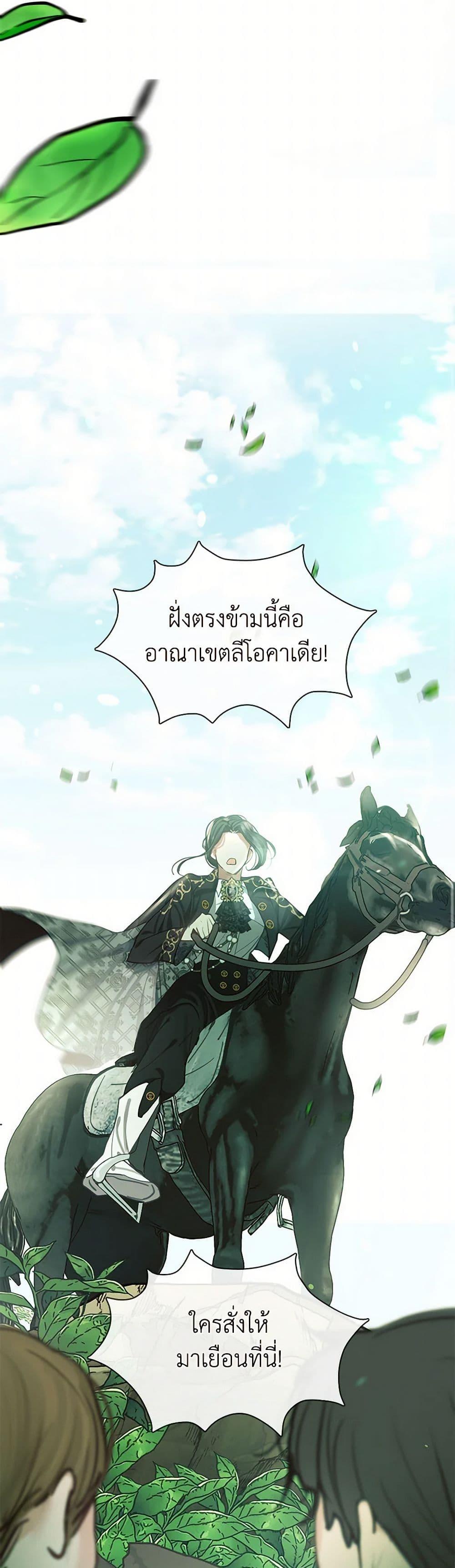 Manga-lc-com อ่านมังงะ อ่านการ์ตูน ออนไลน์ ฟรี Devoted to Diamond ตอนที่ 1 2 3 4 5 6 7 8 9 10 11 12 13 14 ฟรี ไม่มีโฆษณา Manga-lc - อ่าน มังงะ อ่าน การ์ตูน ออนไลน์ อ่านมังงะ ฟรี