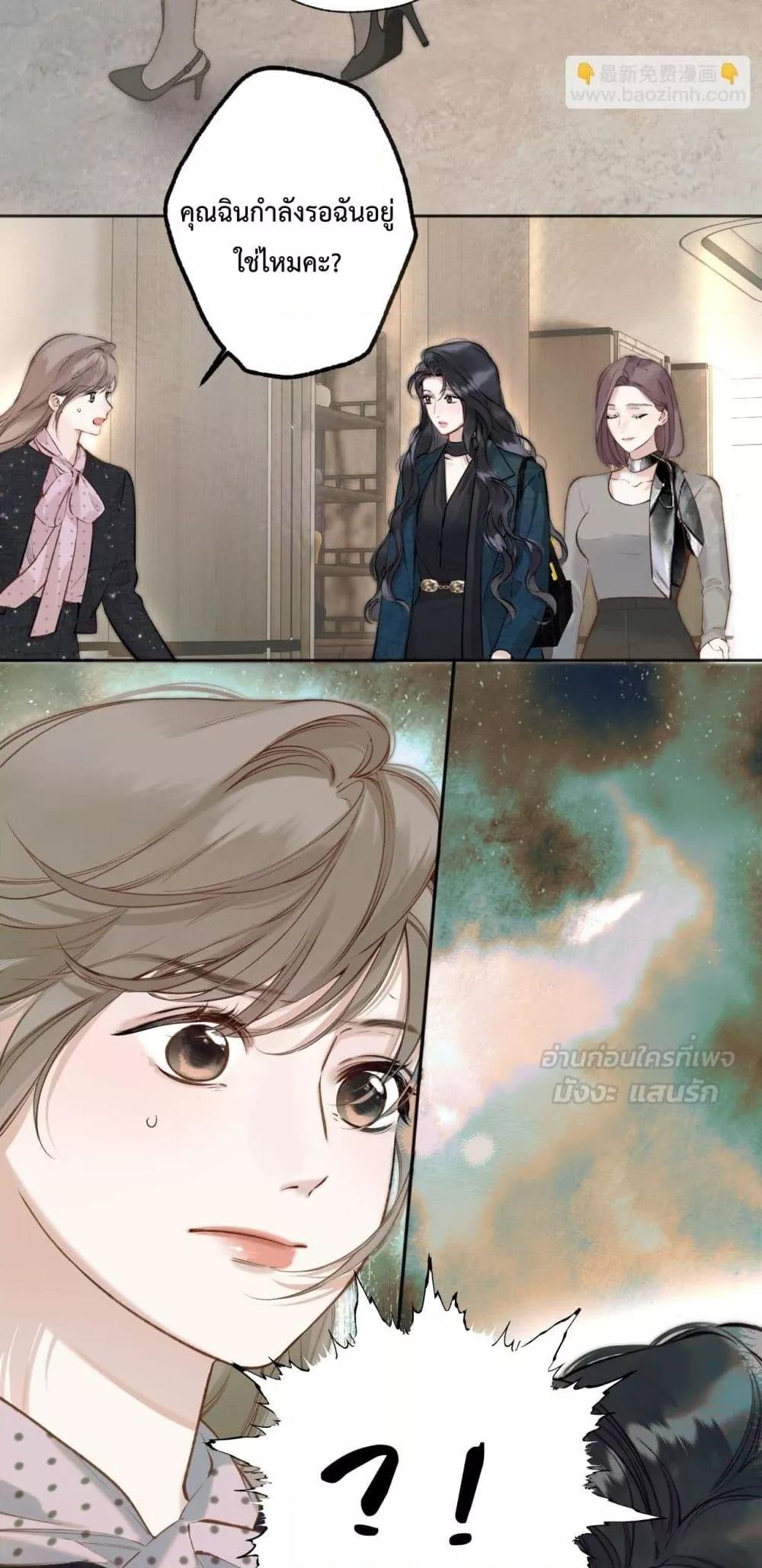 Manga-lc-com อ่านมังงะ อ่านการ์ตูน ออนไลน์ ฟรี AccidentalLove ตอนที่ 1 2 3 4 5 6 7 8 9 10 11 12 13 14 ฟรี ไม่มีโฆษณา Manga-lc - อ่าน มังงะ อ่าน การ์ตูน ออนไลน์ อ่านมังงะ ฟรี