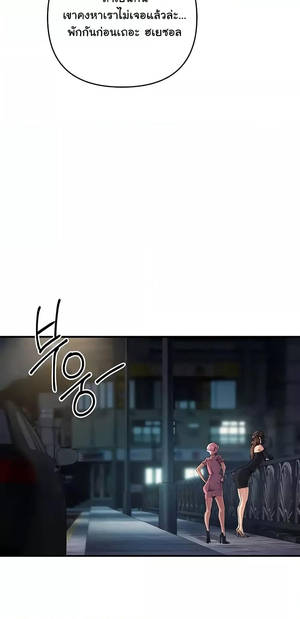 Doujin-Lc- อ่าน โดจิน มังฮวา เกาหลี ญี่ปุ่น จีน แปลไทย Greed Game ตอนที่ 1 2 3 4 5 6 7 8 9 10 11 12 13 14 ฟรี ไม่มีโฆษณา อ่าน โดจิน Manhwa เกาหลี ญี่ปุ่น จีน เรามีครบ คัดมาให้เน้นๆ โดจิน 18+ รับประกันความฟินโดย  Doujin Lc