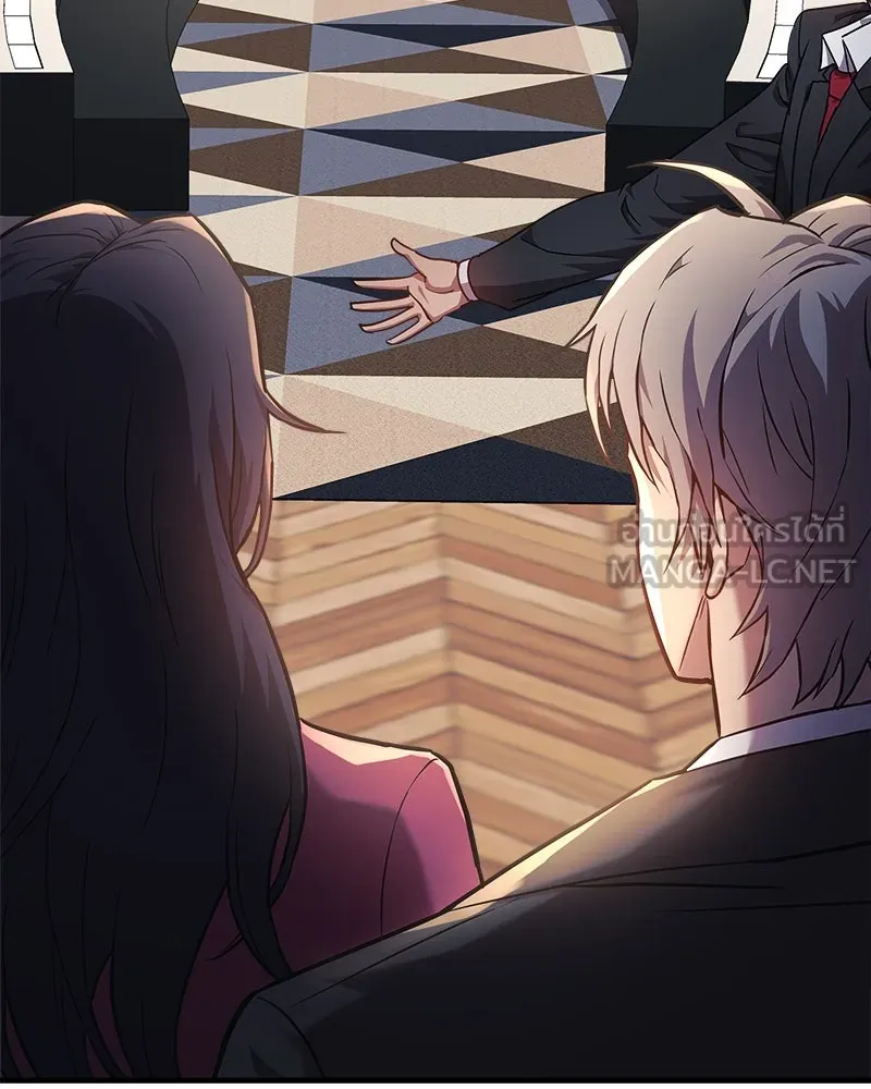 สัปดาห์นี้งดอัปตอนใหม่ ตอนที่ 2 รูปที่ 132