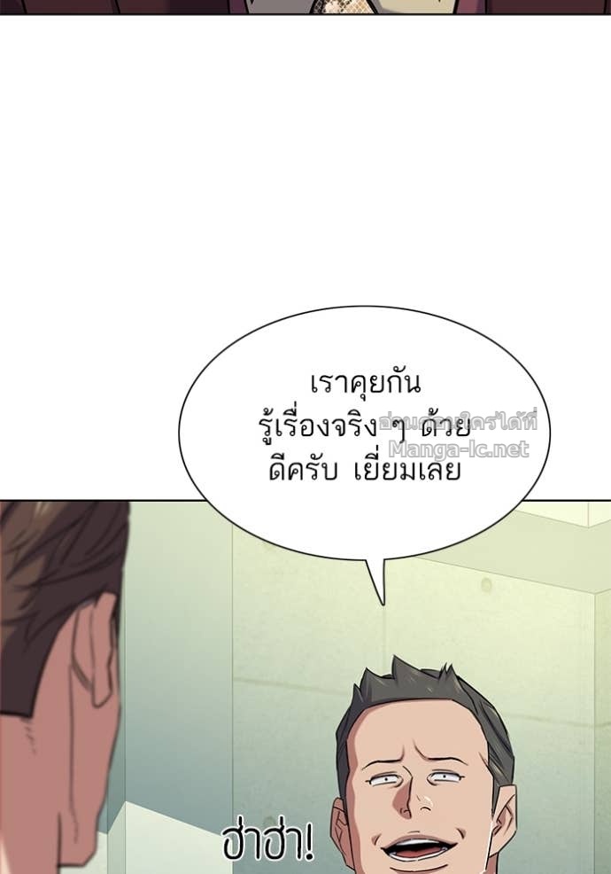 Doujin-Lc- อ่าน โดจิน มังฮวา เกาหลี ญี่ปุ่น จีน แปลไทย Reborn Rich ตอนที่ 1 2 3 4 5 6 7 8 9 10 11 12 13 14 ฟรี ไม่มีโฆษณา อ่าน โดจิน Manhwa เกาหลี ญี่ปุ่น จีน เรามีครบ คัดมาให้เน้นๆ โดจิน 18+ รับประกันความฟินโดย Doujin Lc