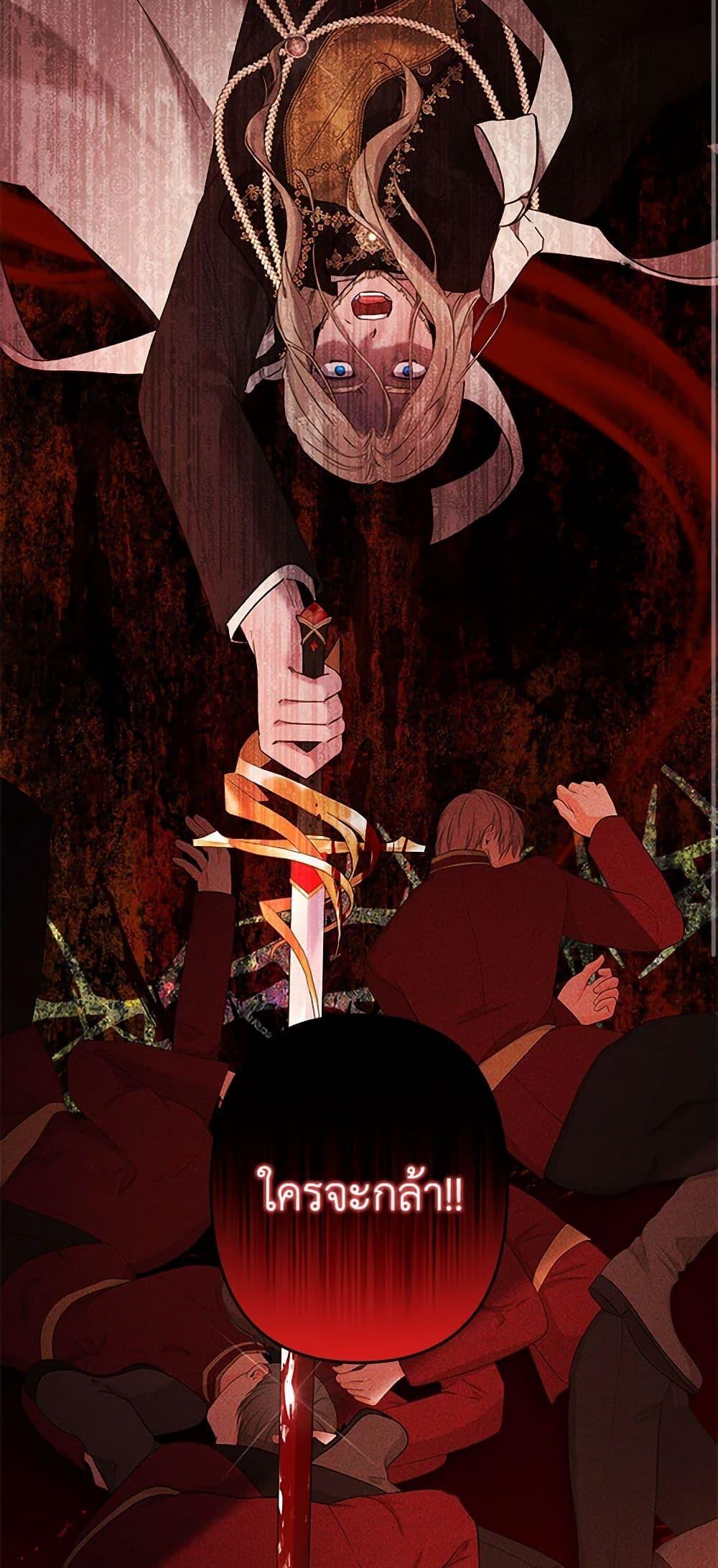 Manga-lc-com อ่านมังงะ อ่านการ์ตูน ออนไลน์ ฟรี I Need to Raise My Sister Right ตอนที่ 1 2 3 4 5 6 7 8 9 10 11 12 13 14 ฟรี ไม่มีโฆษณา Manga-lc - อ่าน มังงะ อ่าน การ์ตูน ออนไลน์ อ่านมังงะ ฟรี