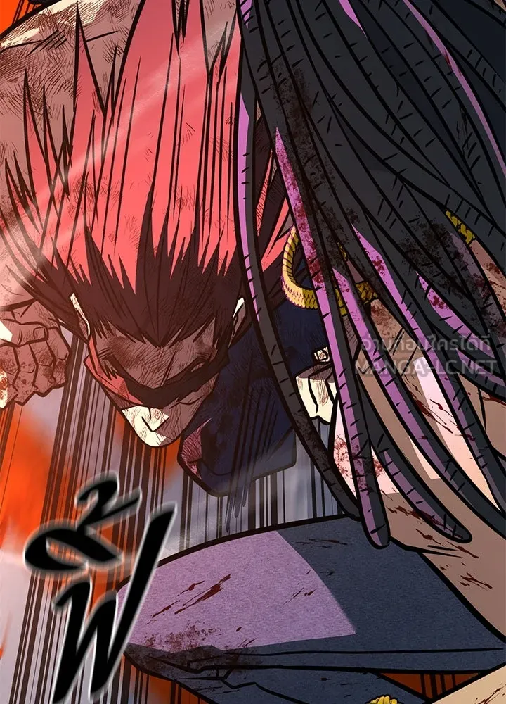 ราชาลานประลอง ตอนที่ 44 รูปที่ 180