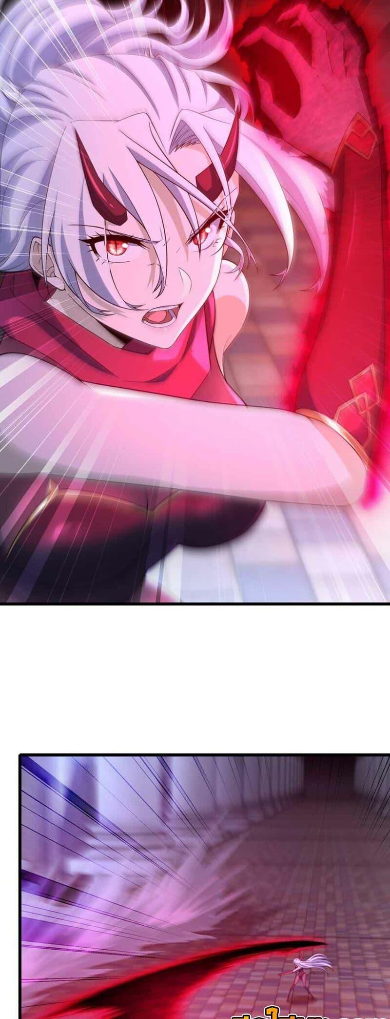 Manga-lc-com อ่านมังงะ อ่านการ์ตูน ออนไลน์ ฟรี My Wife is a Demon Queen ตอนที่ 1 2 3 4 5 6 7 8 9 10 11 12 13 14 ฟรี ไม่มีโฆษณา Manga-lc - อ่าน มังงะ อ่าน การ์ตูน ออนไลน์ อ่านมังงะ ฟรี