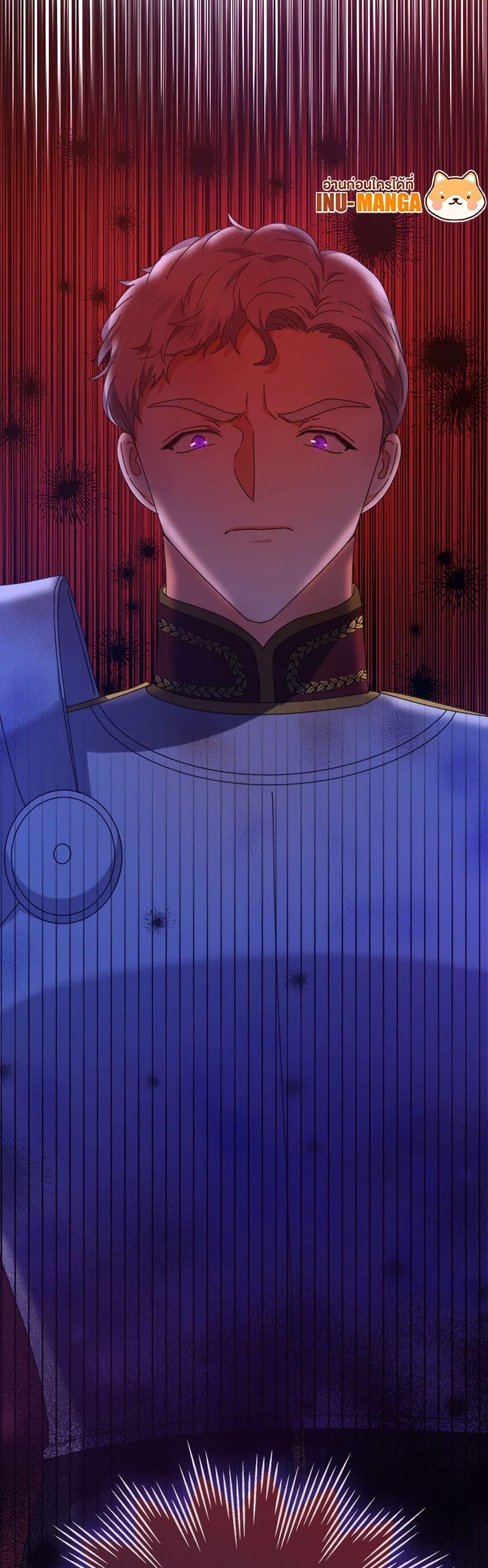 Manga-lc-com อ่านมังงะ อ่านการ์ตูน ออนไลน์ ฟรี From Maid to Queen ตอนที่ 1 2 3 4 5 6 7 8 9 10 11 12 13 14 ฟรี ไม่มีโฆษณา Manga-lc - อ่าน มังงะ อ่าน การ์ตูน ออนไลน์ อ่านมังงะ ฟรี