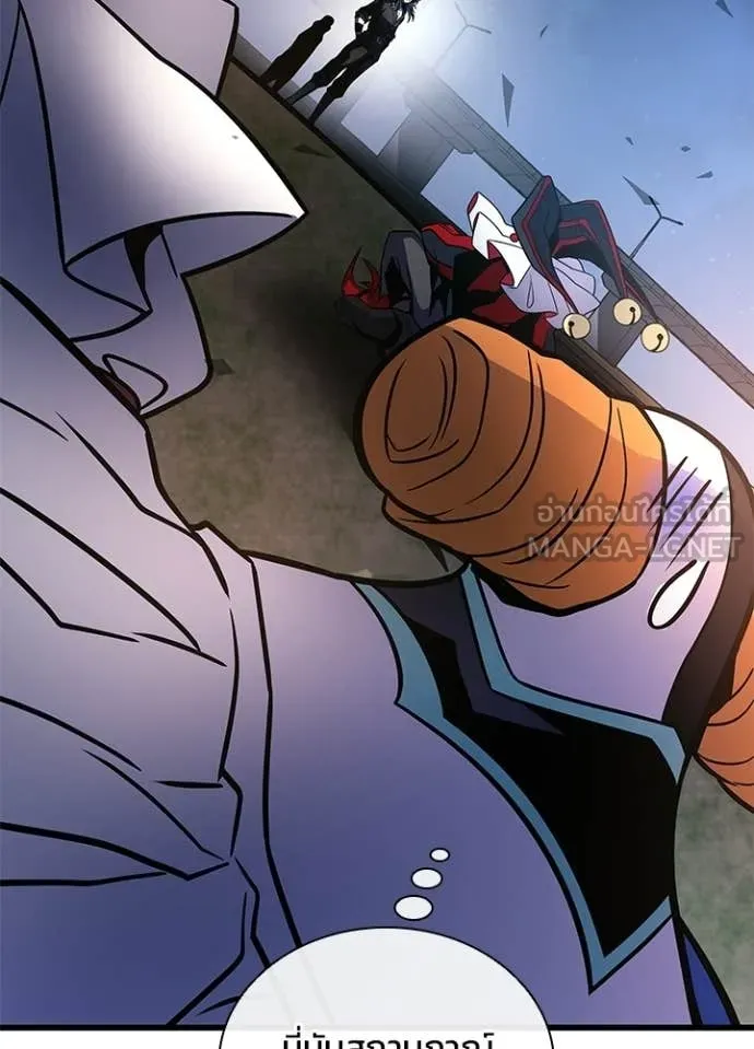 Villain to kill ตอนที่ 228 รูปที่ 143