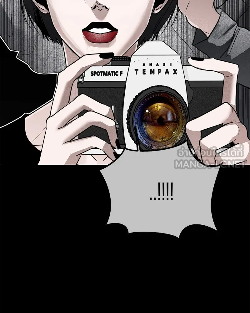 สี่สาวชาวกี ตอนที่ 20 บัดดี้ครอบครัว (จบ) รูปที่ 12