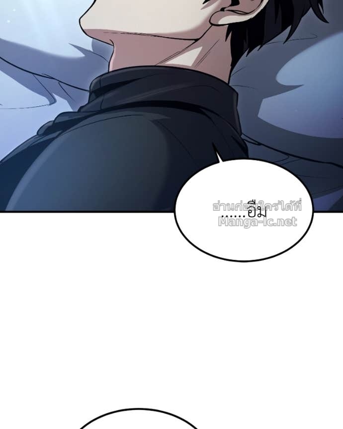 Doujin-Lc- อ่าน โดจิน มังฮวา เกาหลี ญี่ปุ่น จีน แปลไทย ฮีลเลอร์กำมะลอ ตอนที่ 1 2 3 4 5 6 7 8 9 10 11 12 13 14 ฟรี ไม่มีโฆษณา อ่าน โดจิน Manhwa เกาหลี ญี่ปุ่น จีน เรามีครบ คัดมาให้เน้นๆ โดจิน 18+ รับประกันความฟินโดย Doujin Lc