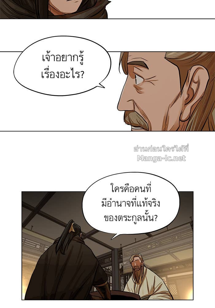 Doujin-Lc- อ่าน โดจิน มังฮวา เกาหลี ญี่ปุ่น จีน แปลไทย องครักษ์แห่งอัครสกุลจาง ตอนที่ 1 2 3 4 5 6 7 8 9 10 11 12 13 14 ฟรี ไม่มีโฆษณา อ่าน โดจิน Manhwa เกาหลี ญี่ปุ่น จีน เรามีครบ คัดมาให้เน้นๆ โดจิน 18+ รับประกันความฟินโดย Doujin Lc