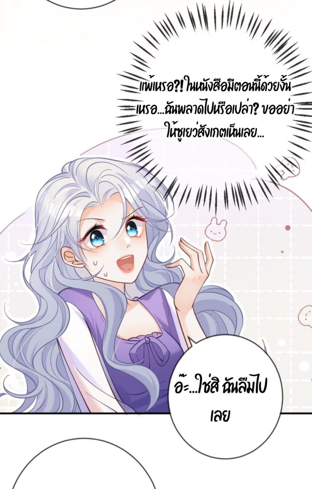Manga-lc-com อ่านมังงะ อ่านการ์ตูน ออนไลน์ ฟรี Black Moonlight Heroine Always Wants to Mark Me ตอนที่ 1 2 3 4 5 6 7 8 9 10 11 12 13 14 ฟรี ไม่มีโฆษณา Manga-lc - อ่าน มังงะ อ่าน การ์ตูน ออนไลน์ อ่านมังงะ ฟรี