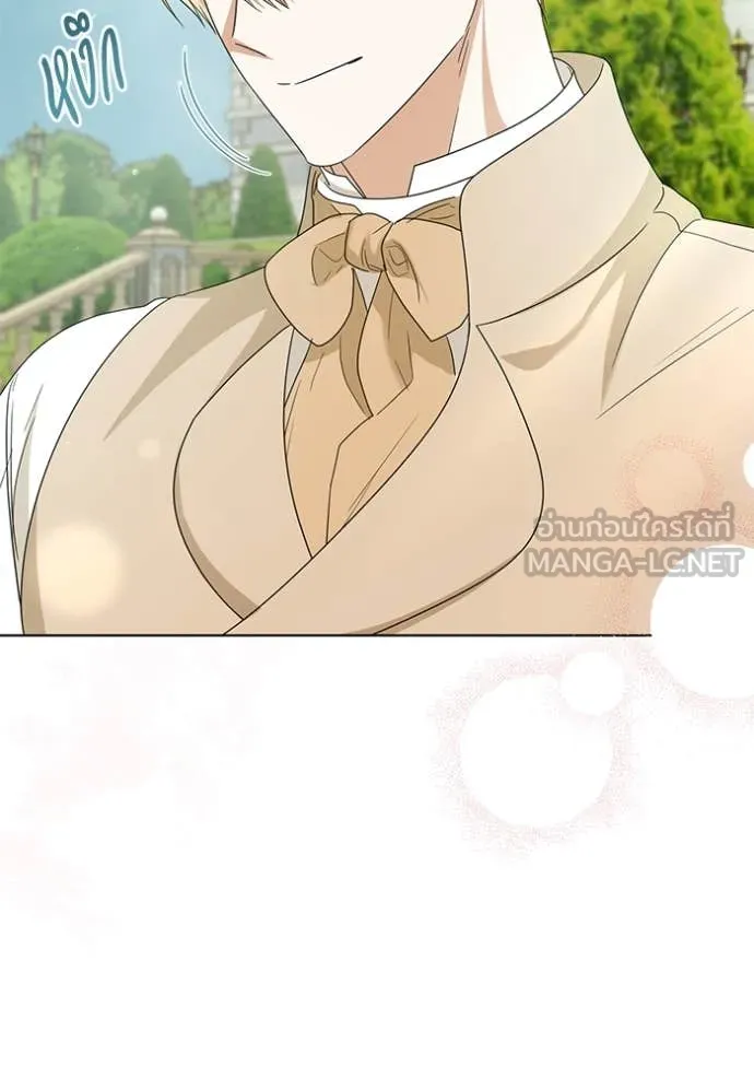 ชีวิตใหม่ในตระกูล ตอนที่ 92 รูปที่ 86