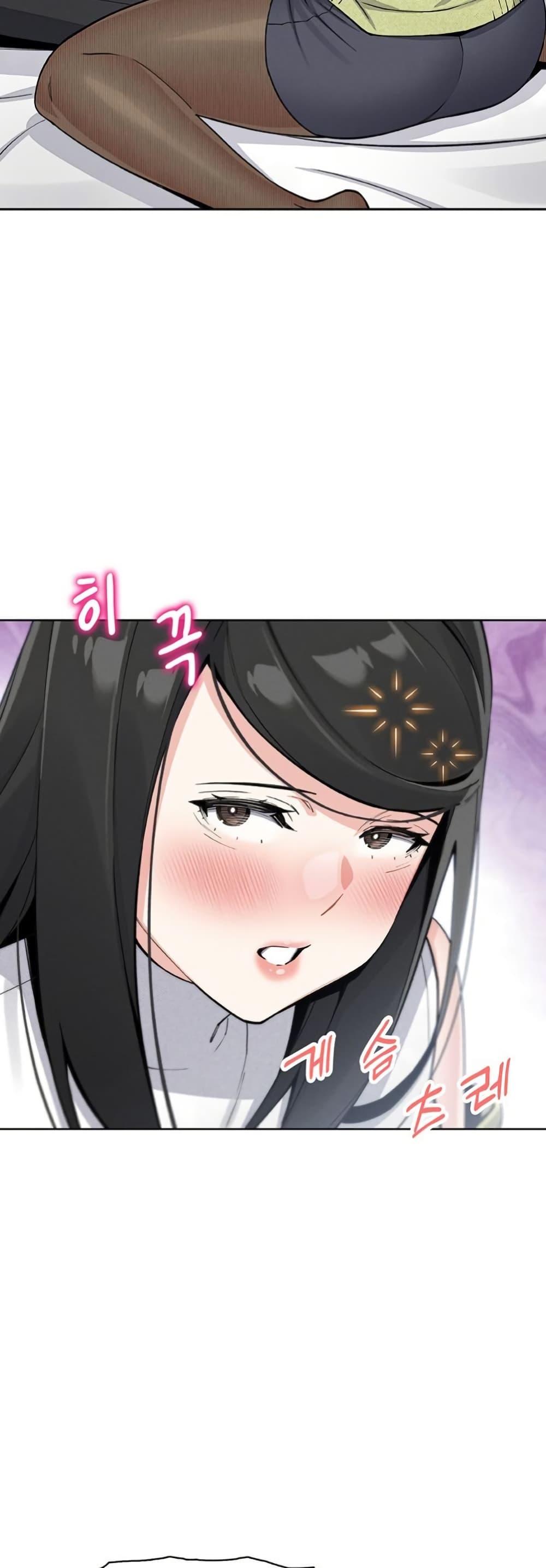 Doujin-Lc- อ่าน โดจิน มังฮวา เกาหลี ญี่ปุ่น จีน แปลไทย My Daughter ตอนที่ 1 2 3 4 5 6 7 8 9 10 11 12 13 14 ฟรี ไม่มีโฆษณา อ่าน โดจิน Manhwa เกาหลี ญี่ปุ่น จีน เรามีครบ คัดมาให้เน้นๆ โดจิน 18+ รับประกันความฟินโดย  Doujin Lc