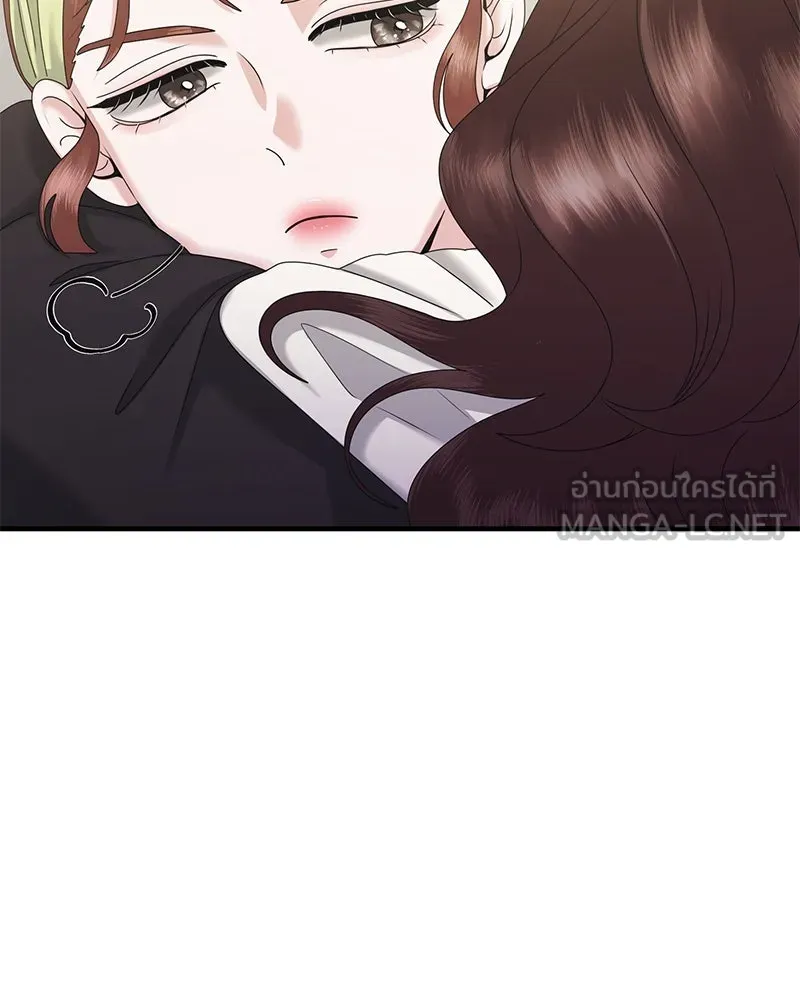 สามีที่ไม่ได้ขอ ตอนที่ 39 รูปที่ 69