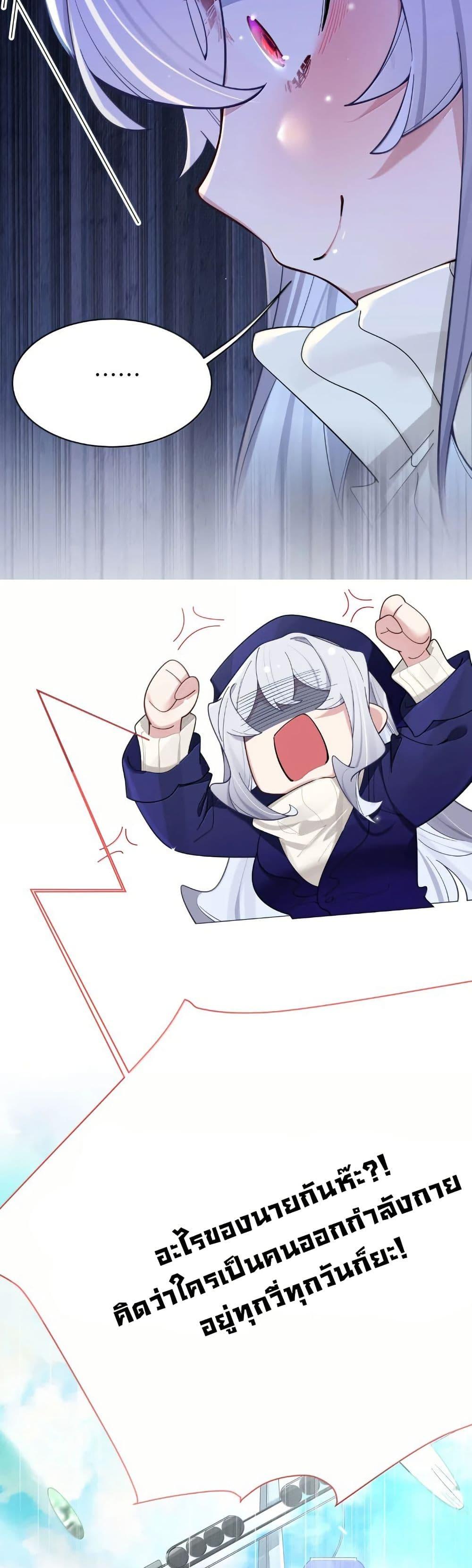 Manga-lc-com อ่านมังงะ อ่านการ์ตูน ออนไลน์ ฟรี Fake Girlfriend My Fault ตอนที่ 1 2 3 4 5 6 7 8 9 10 11 12 13 14 ฟรี ไม่มีโฆษณา Manga-lc - อ่าน มังงะ อ่าน การ์ตูน ออนไลน์ อ่านมังงะ ฟรี