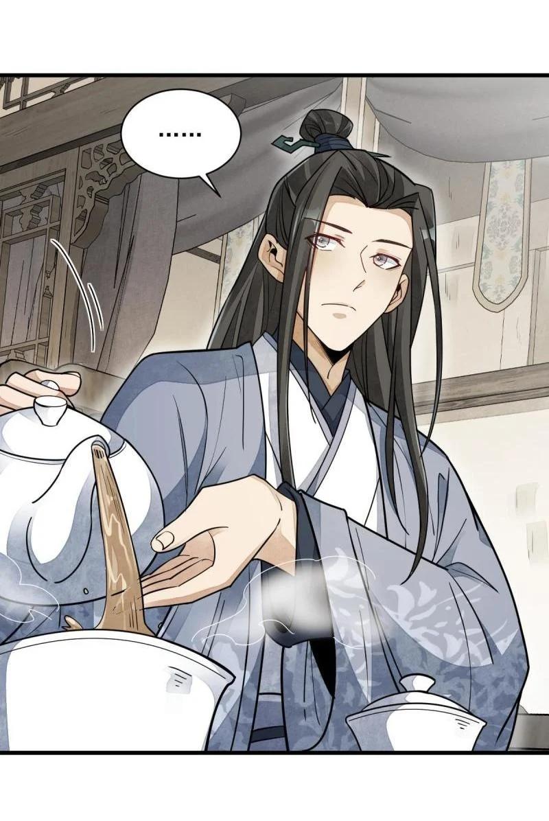 Manga-lc-com อ่านมังงะ อ่านการ์ตูน ออนไลน์ ฟรี Lan Ke Qi Yuan ตอนที่ 1 2 3 4 5 6 7 8 9 10 11 12 13 14 ฟรี ไม่มีโฆษณา Manga-lc - อ่าน มังงะ อ่าน การ์ตูน ออนไลน์ อ่านมังงะ ฟรี