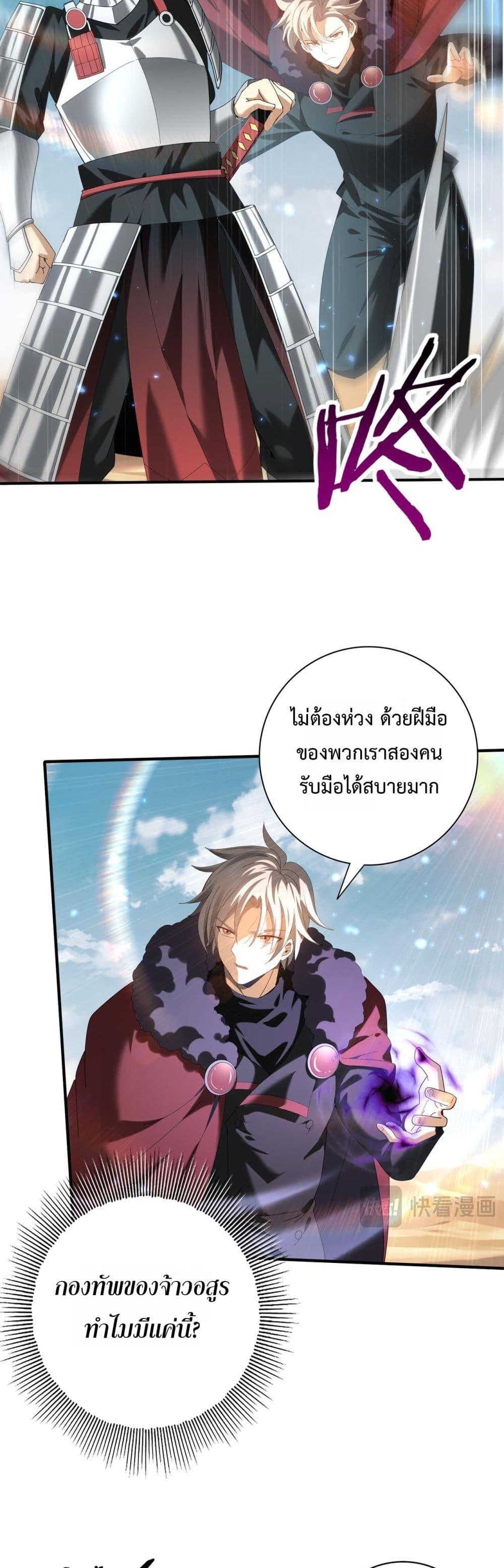 Manga-lc-com อ่านมังงะ อ่านการ์ตูน ออนไลน์ ฟรี IamDrakoMajs ตอนที่ 1 2 3 4 5 6 7 8 9 10 11 12 13 14 ฟรี ไม่มีโฆษณา Manga-lc - อ่าน มังงะ อ่าน การ์ตูน ออนไลน์ อ่านมังงะ ฟรี