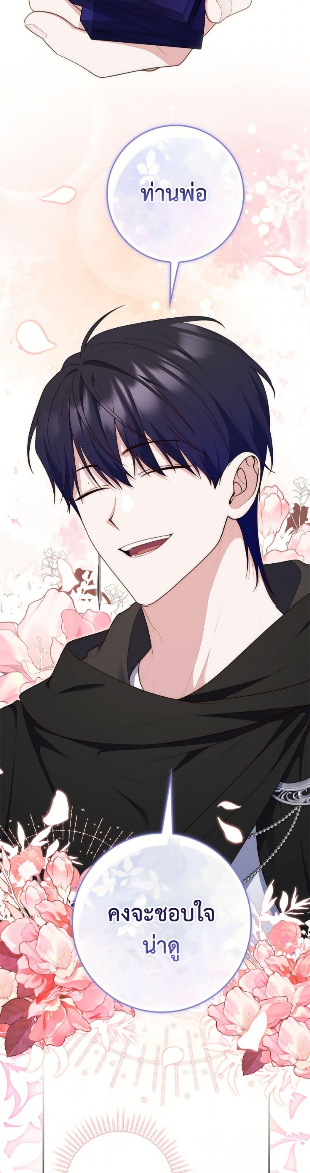 Manga-lc-com อ่านมังงะ อ่านการ์ตูน ออนไลน์ ฟรี Fortune-Telling Lady ตอนที่ 1 2 3 4 5 6 7 8 9 10 11 12 13 14 ฟรี ไม่มีโฆษณา Manga-lc - อ่าน มังงะ อ่าน การ์ตูน ออนไลน์ อ่านมังงะ ฟรี