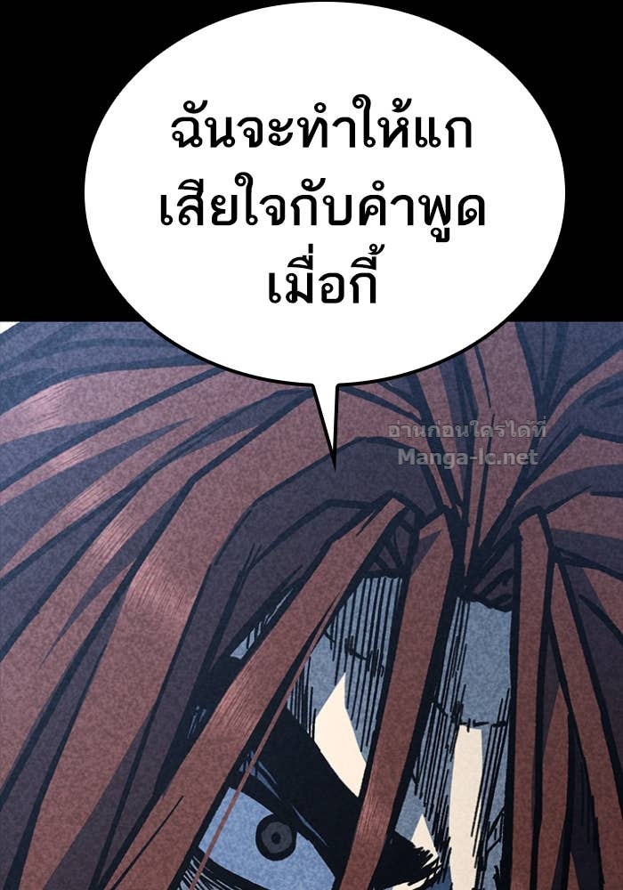 Doujin-Lc- อ่าน โดจิน มังฮวา เกาหลี ญี่ปุ่น จีน แปลไทย HECTOPASCAL ตอนที่ 1 2 3 4 5 6 7 8 9 10 11 12 13 14 ฟรี ไม่มีโฆษณา อ่าน โดจิน Manhwa เกาหลี ญี่ปุ่น จีน เรามีครบ คัดมาให้เน้นๆ โดจิน 18+ รับประกันความฟินโดย Doujin Lc