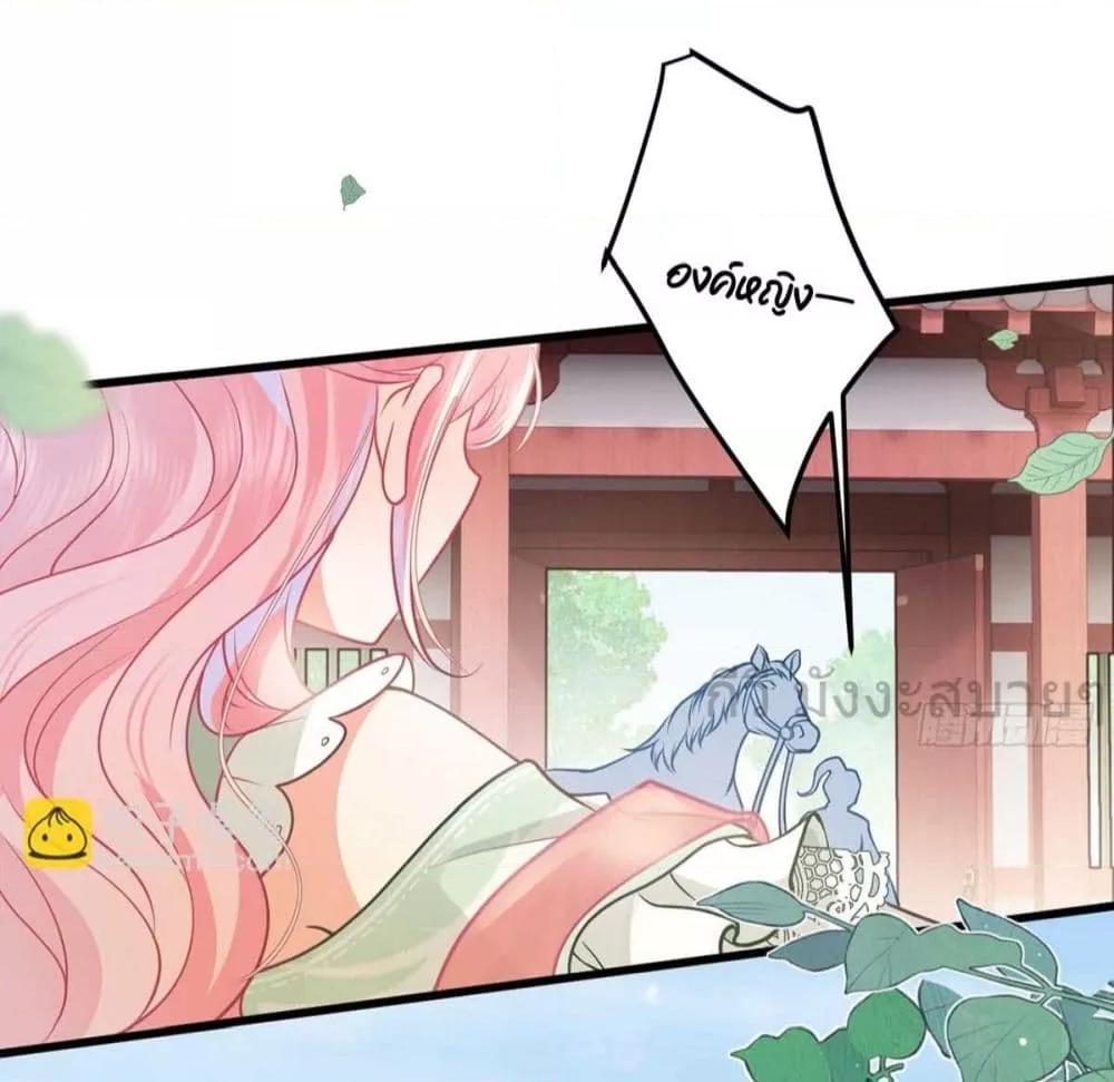 Manga-lc-com อ่านมังงะ อ่านการ์ตูน ออนไลน์ ฟรี YouAreMyPrin ตอนที่ 1 2 3 4 5 6 7 8 9 10 11 12 13 14 ฟรี ไม่มีโฆษณา Manga-lc - อ่าน มังงะ อ่าน การ์ตูน ออนไลน์ อ่านมังงะ ฟรี