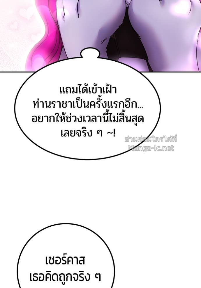 Doujin-Lc- อ่าน โดจิน มังฮวา เกาหลี ญี่ปุ่น จีน แปลไทย แกร่งเกินผู้กล้า แต่ซ่าไม่ได้ ตอนที่ 1 2 3 4 5 6 7 8 9 10 11 12 13 14 ฟรี ไม่มีโฆษณา อ่าน โดจิน Manhwa เกาหลี ญี่ปุ่น จีน เรามีครบ คัดมาให้เน้นๆ โดจิน 18+ รับประกันความฟินโดย Doujin Lc