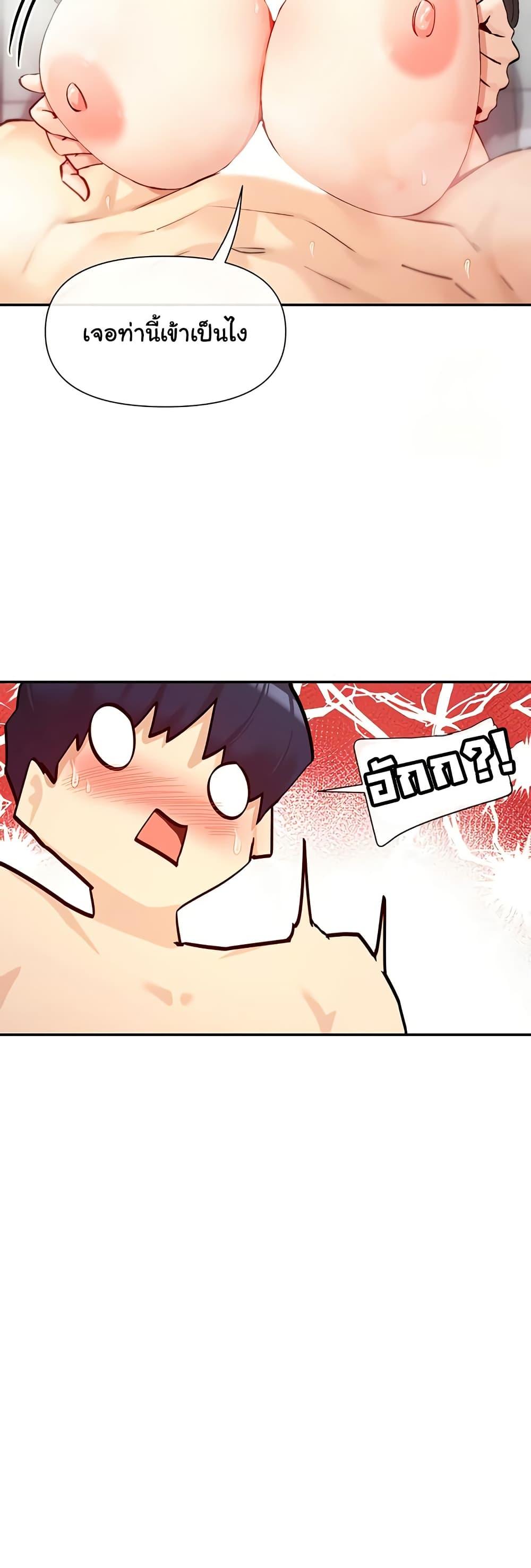Doujin-Lc- อ่าน โดจิน มังฮวา เกาหลี ญี่ปุ่น จีน แปลไทย You Watch Stuff Like That ตอนที่ 1 2 3 4 5 6 7 8 9 10 11 12 13 14 ฟรี ไม่มีโฆษณา อ่าน โดจิน Manhwa เกาหลี ญี่ปุ่น จีน เรามีครบ คัดมาให้เน้นๆ โดจิน 18+ รับประกันความฟินโดย  Doujin Lc
