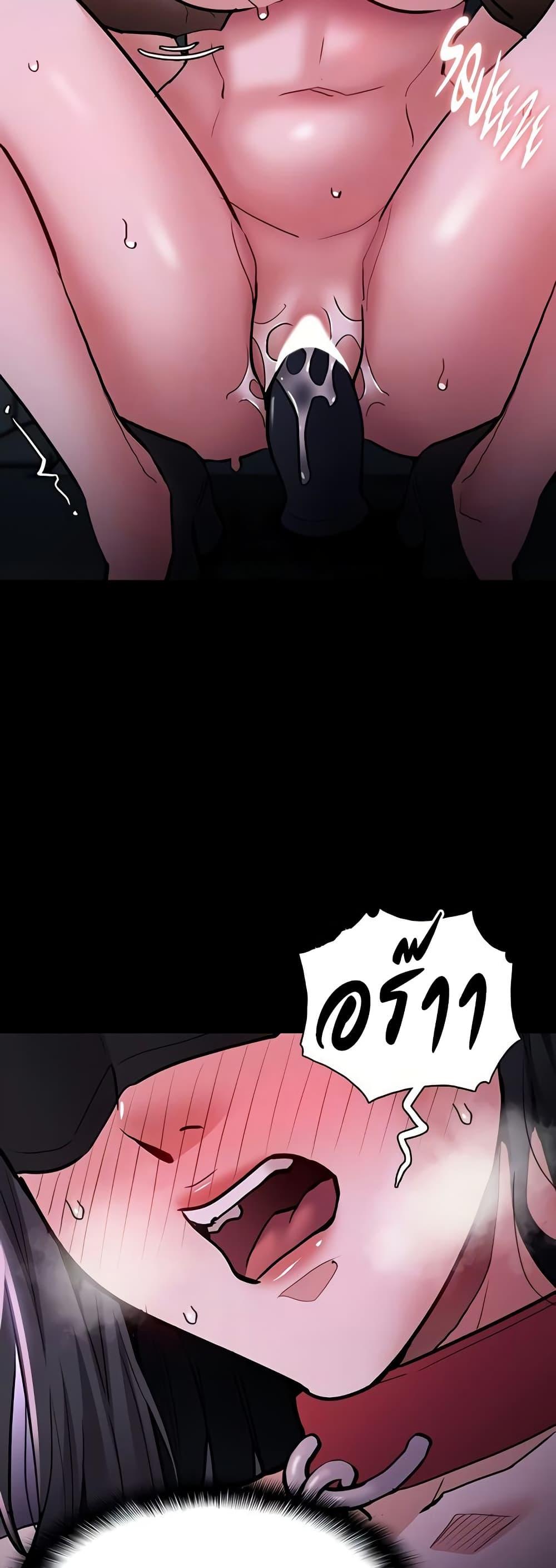 Doujin-Lc- อ่าน โดจิน มังฮวา เกาหลี ญี่ปุ่น จีน แปลไทย Pervert Diary ตอนที่ 1 2 3 4 5 6 7 8 9 10 11 12 13 14 ฟรี ไม่มีโฆษณา อ่าน โดจิน Manhwa เกาหลี ญี่ปุ่น จีน เรามีครบ คัดมาให้เน้นๆ โดจิน 18+ รับประกันความฟินโดย  Doujin Lc