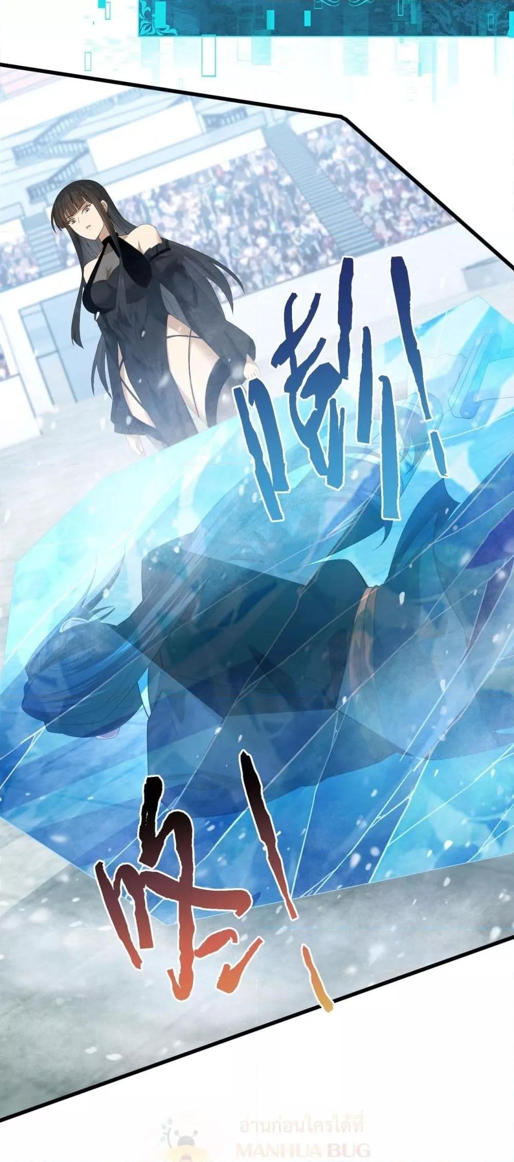 Manga-lc-com อ่านมังงะ อ่านการ์ตูน ออนไลน์ ฟรี IamDrakoMajs ตอนที่ 1 2 3 4 5 6 7 8 9 10 11 12 13 14 ฟรี ไม่มีโฆษณา Manga-lc - อ่าน มังงะ อ่าน การ์ตูน ออนไลน์ อ่านมังงะ ฟรี