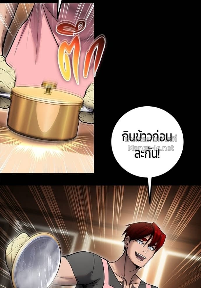 Doujin-Lc- อ่าน โดจิน มังฮวา เกาหลี ญี่ปุ่น จีน แปลไทย แกร่งเกินผู้กล้า แต่ซ่าไม่ได้ ตอนที่ 1 2 3 4 5 6 7 8 9 10 11 12 13 14 ฟรี ไม่มีโฆษณา อ่าน โดจิน Manhwa เกาหลี ญี่ปุ่น จีน เรามีครบ คัดมาให้เน้นๆ โดจิน 18+ รับประกันความฟินโดย Doujin Lc
