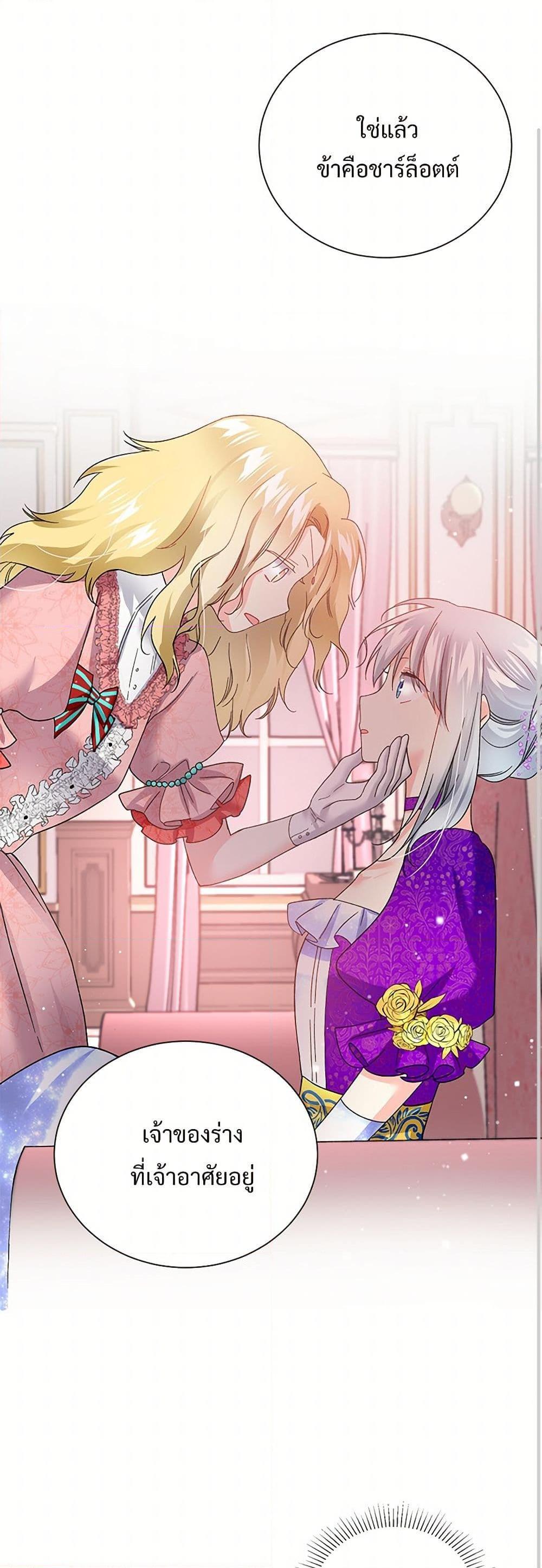 Manga-lc-com อ่านมังงะ อ่านการ์ตูน ออนไลน์ ฟรี The Lady’s Butler ตอนที่ 1 2 3 4 5 6 7 8 9 10 11 12 13 14 ฟรี ไม่มีโฆษณา Manga-lc - อ่าน มังงะ อ่าน การ์ตูน ออนไลน์ อ่านมังงะ ฟรี