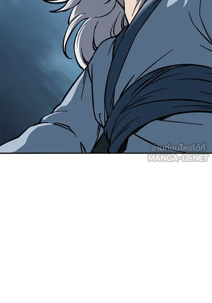 คุณปู่จอมยุทธกับหลานสาวสุดแกร่ง ตอนที่ 5 รูปที่ 24