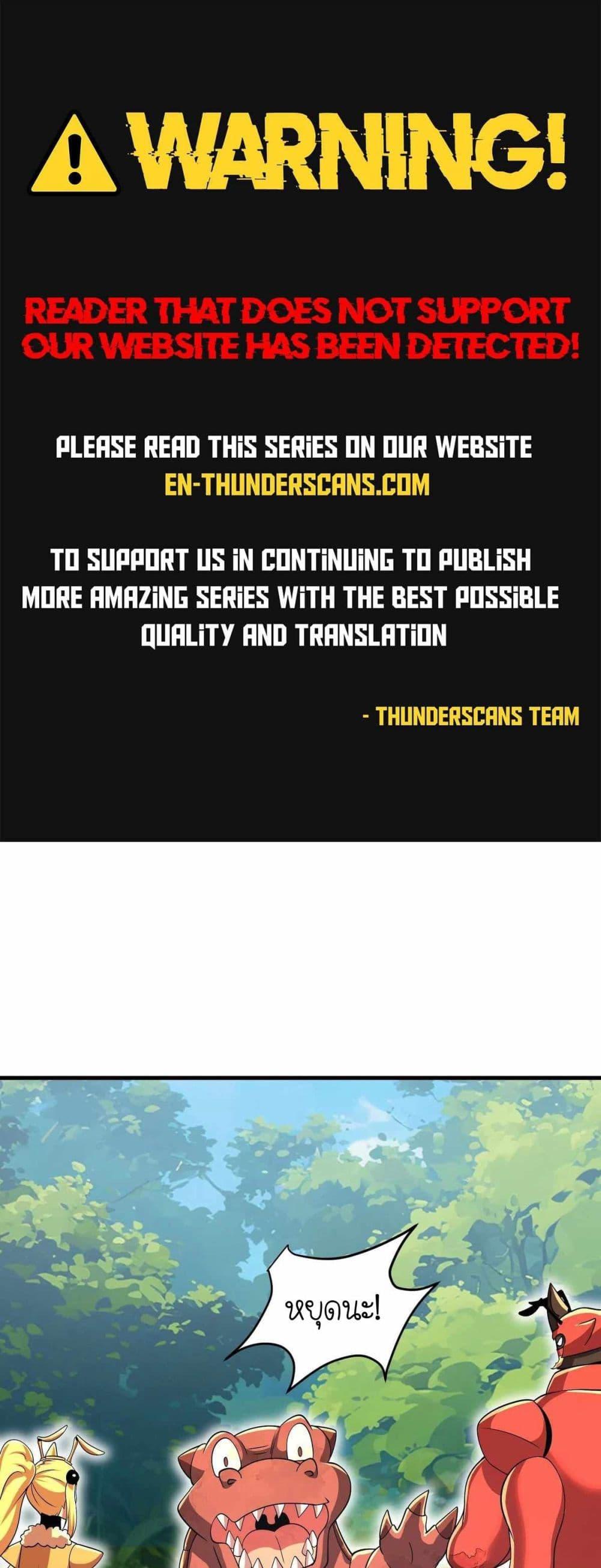 Manga-lc-com อ่านมังงะ อ่านการ์ตูน ออนไลน์ ฟรี My Clone is the Space Bug King ตอนที่ 1 2 3 4 5 6 7 8 9 10 11 12 13 14 ฟรี ไม่มีโฆษณา Manga-lc - อ่าน มังงะ อ่าน การ์ตูน ออนไลน์ อ่านมังงะ ฟรี