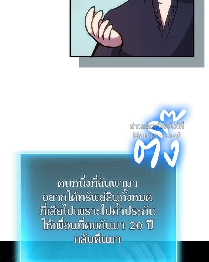 Doujin-Lc- อ่าน โดจิน มังฮวา เกาหลี ญี่ปุ่น จีน แปลไทย ฮีลเลอร์กำมะลอ ตอนที่ 1 2 3 4 5 6 7 8 9 10 11 12 13 14 ฟรี ไม่มีโฆษณา อ่าน โดจิน Manhwa เกาหลี ญี่ปุ่น จีน เรามีครบ คัดมาให้เน้นๆ โดจิน 18+ รับประกันความฟินโดย Doujin Lc